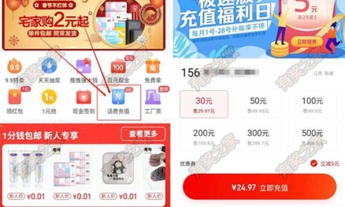 肼屈嗪全称-肼屈嗪片说明书网 - 网站提供肼屈嗪是哪一类药小常识、肼屈嗪是哪一类药