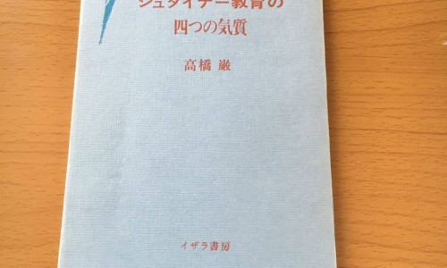 肼屈嗪片说明书网 - 网站提供肼屈嗪是哪一类药小常识、肼屈嗪是哪一类药